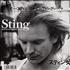 Sting Be Still My Beating Heart 7