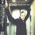 Sting Brand New Day + Obi - Sealed CD album Japanese STICDBR207231