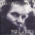 Sting Roxanne CD single Mexican STIC5RO101696