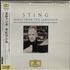Sting Songs From The Labyrinth CD album Japanese STICDSO686566