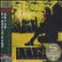 Sting Ten Summoner's Tales SHM CD Japanese STIHMTE449675
