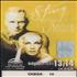 Sting Tour Pass tour pass Mexican STITPTO376378