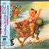 Stone Temple Pilots Purple CD album Japanese PTSCDPU668213