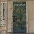 Strangelove Strangelove CD album Japanese SGVCDST462829
