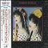 Strawberry Switchblade Strawberry Switchblade CD album Japanese SWSCDST342188