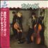 Stray Cats Stray Cats vinyl LP Japanese SRYLPST381439