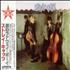 Stray Cats Stray Cats CD album Japanese SRYCDST541976