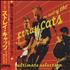 Stray Cats The Best Of - Ultimate Selection CD album Japanese SRYCDTH338463