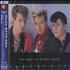 Stray Cats The Best Of Stray Cats - Sealed CD album Japanese SRYCDTH502383