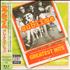 Sublime Greatest Hits CD album Japanese S/BCDGR647827