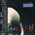 Suede Trash CD single Japanese SUEC5TR139986