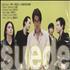 Suede Trash cassette single Taiwanese SUECSTR239559