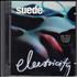 Suede Electricity - MiniDisc mini disc UK 
