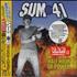 Sum 41 Half Hour Of Power CD album Japanese S41CDHA211190