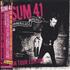 Sum 41 Underclass Hero Tour Edition 2-disc CD/DVD set Japanese S412DUN426707