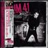 Sum 41 Underclass Hero CD album Japanese S41CDUN554379