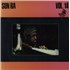 Sun Ra Volume 14 2-LP vinyl set French SR42LVO872377