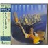 Supertramp Breakfast In America super audio CD Japanese SPTSABR807734