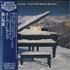 Supertramp Even In The Quietest Moments CD album Japanese SPTCDEV539044