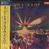 Supertramp Paris 2-LP vinyl set Japanese SPT2LPA166865