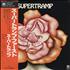 Supertramp Supertramp vinyl LP Japanese SPTLPSU176318