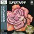 Supertramp Supertramp SHM CD Japanese SPTHMSU438472