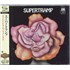Supertramp Supertramp SHM CD Japanese SPTHMSU807731