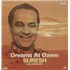 Suresh Yadav Dreams At Dawn vinyl LP Indian 9VYLPDR866008