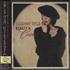 Suzanne Vega Beauty & Crime CD album Japanese VEGCDBE465561