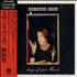 Suzanne Vega Days Of Open Hand CD album Japanese VEGCDDA603237