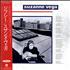 Suzanne Vega Gypsy 12