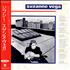Suzanne Vega Gypsy 12