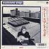 Suzanne Vega Gypsy 7