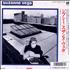 Suzanne Vega Gypsy 7