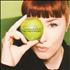 Suzanne Vega Nine Objects of Desire - Foldout handbill handbill Japanese VEGHBNI638541