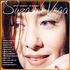 Suzanne Vega Nine Objects Of Desire CD album US VEGCDNI84602