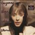 Suzanne Vega Solitude Standing vinyl LP German VEGLPSO707363