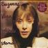 Suzanne Vega Solitude Standing vinyl LP Yugoslavian VEGLPSO798794