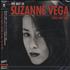 Suzanne Vega Tried And True: The Best Of Suzanne Vega CD album Japanese VEGCDTR322502
