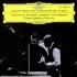 Sviatoslav Richter Tchaikovsky: Piano Concerto No. 1 in B Flat Minor - 2nd vinyl LP German XVILPTC525505