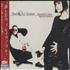Swing Out Sister Beautiful Mess - Special Edition 2-CD album set Japanese SOS2CBE577789