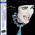Swing Out Sister Breakout 12