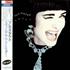 Swing Out Sister Breakout 12