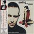 Swing Out Sister Get In Touch With Yourself CD album Japanese SOSCDGE200844