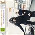 Swing Out Sister Shapes & Patterns CD album Japanese SOSCDSH134896
