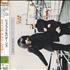 Swing Out Sister Shapes And Patterns CD album Japanese SOSCDSH321133