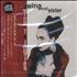 Swing Out Sister Swing Out Singles - sealed CD album Japanese SOSCDSW389543