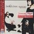 Swing Out Sister Swing Out Sister - Special Edition 2-CD album set Japanese SOS2CSW491866