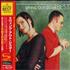 Swing Out Sister Swing Out Sister Best Selection SHM CD Japanese SOSHMSW475160