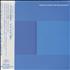 Swing Out Sister The Big Elsewhere: Now You're Not Here CD single Japanese SOSC5TH134894